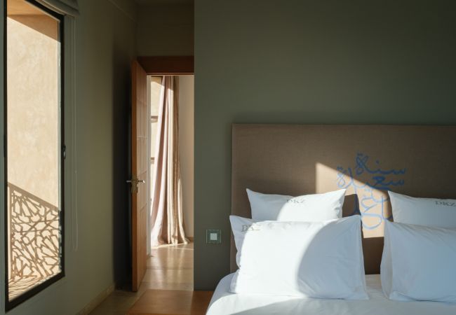 Villa à Marrakech - DKZ Villa à Marrakech - DKZ