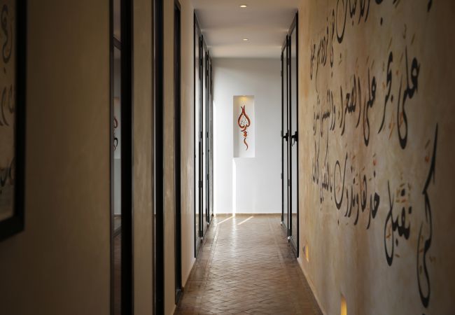 Villa à Marrakech - Villa Loula Villa à Marrakech - Villa Loula